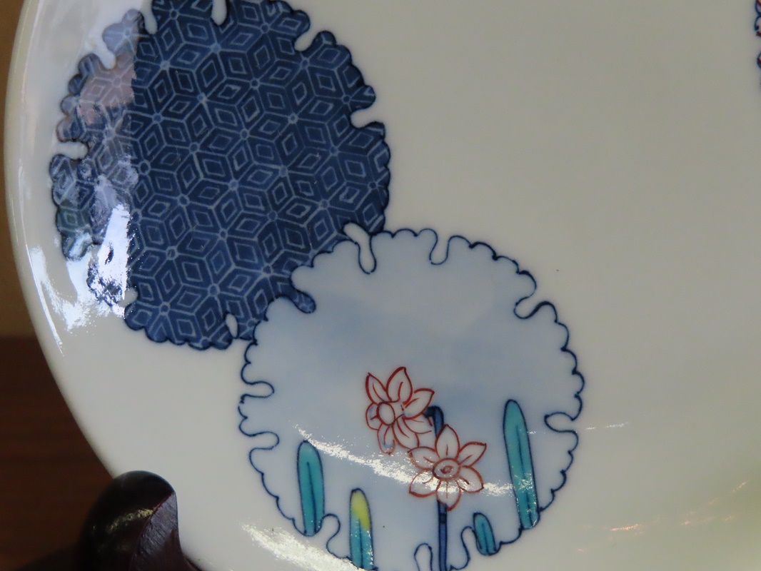 2044 薩摩焼 灰皿 2044 薩摩焼 灰皿 2044 薩摩焼 灰皿 美術品