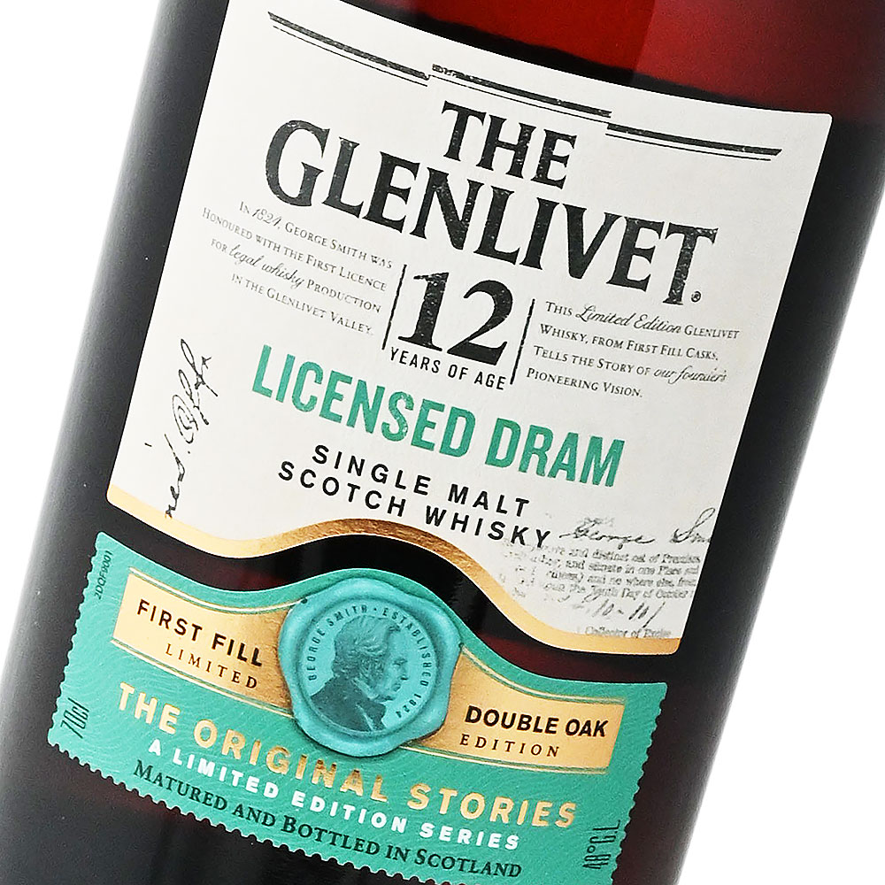 グレンリベット ライセンスドラム ザ・グレンリベット12年 ライセンス