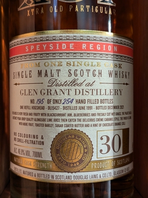ダグラスレイン グレングラント1991 30年 エクストラオールドパティ