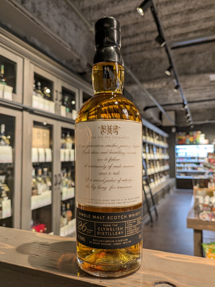 クライヌリッシュ 1994-2006 エクスクルーシブモルト 53.3%