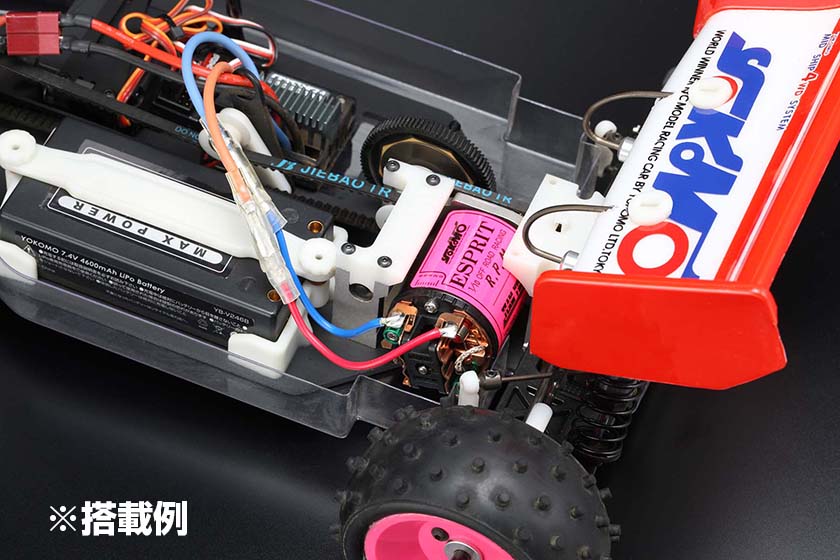 ヨコモ】 YM-ER27 ESPRIT RPMモーター (27T) | GAGA WebSHOP