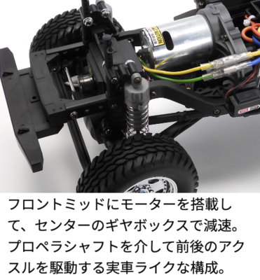 スクリーンショット+2024-05-17+