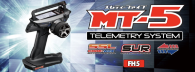 サンワ MT-5 RX-492iセット プロポ 未使用 サンワ MT-5 プロポ RX-492i 受信機 レシーバー セット - メルカリ