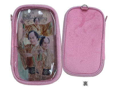 推しグッズ | 松平健オリジナルグッズ