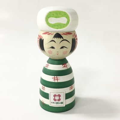 ずんだ茶寮ずんだシェイクⓇこけし | 伊達な銘品横丁