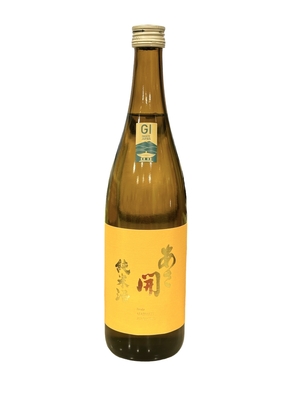 お酒】大吟醸 てづくり七福神 1800ml | いわて銀河プラザSHOP