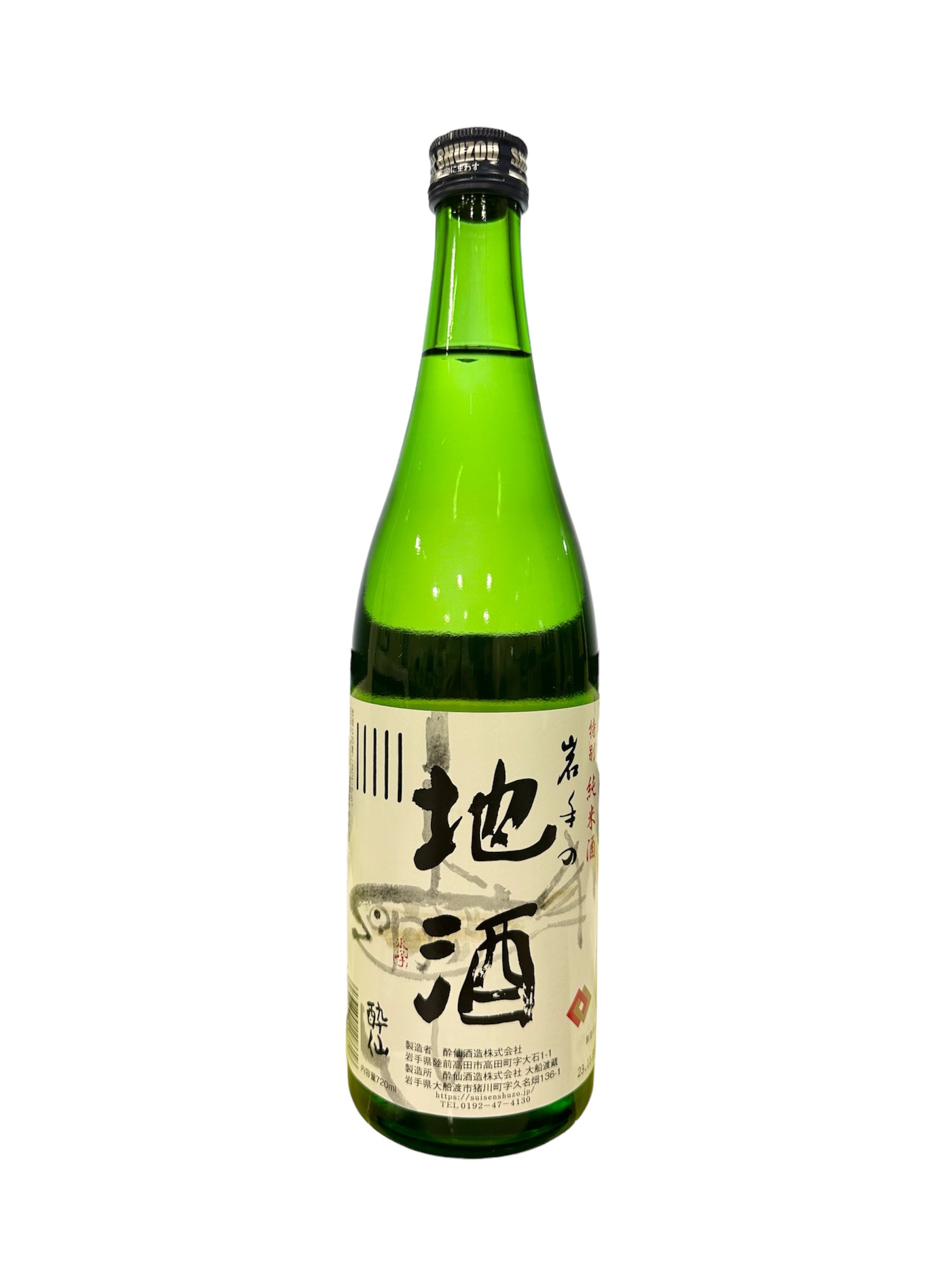 お酒】酔仙 岩手の地酒 純米酒 720ml | いわて銀河プラザSHOP