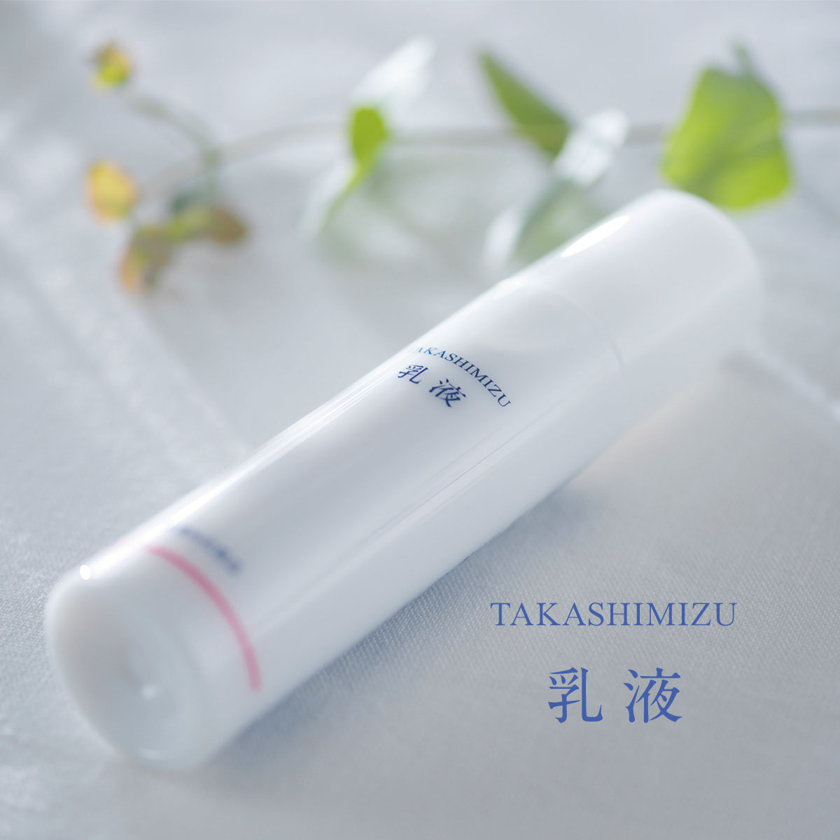 TIPISM エンジェルローション 乳液 TIPブランド | TIP(ティップ)ハーブ