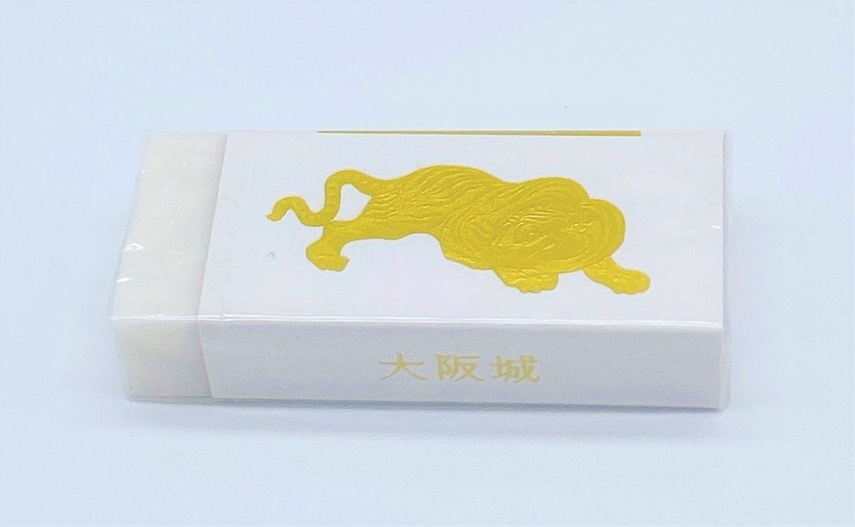 大阪城五利益消しゴム(5種) | 大阪城オンラインショップ