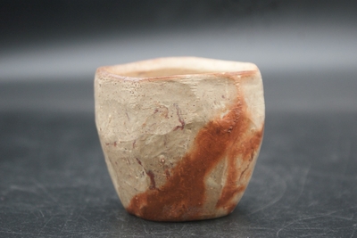 川端文男 備前自然練込茶碗 共箱共布しおり付 川端文男 備前自然練込