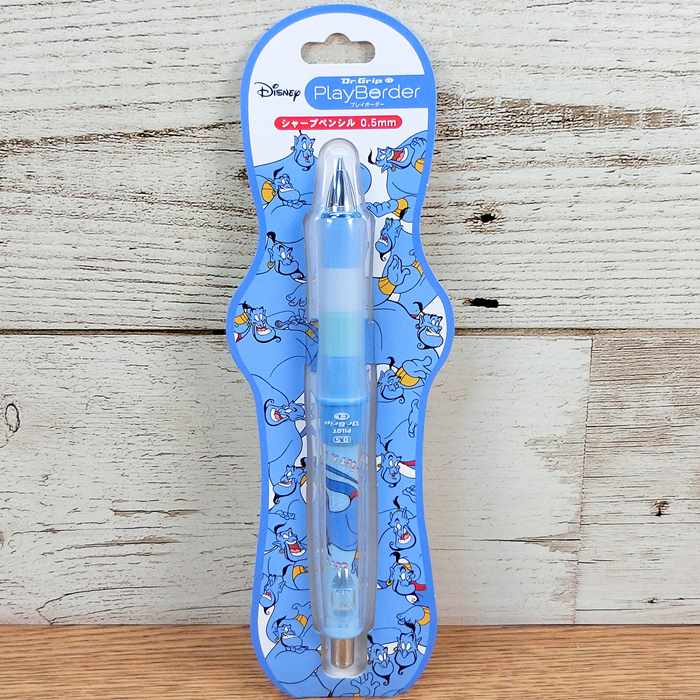 ディズニー 通販 ジーニー アラジン ドクターグリップ CL ボーダー