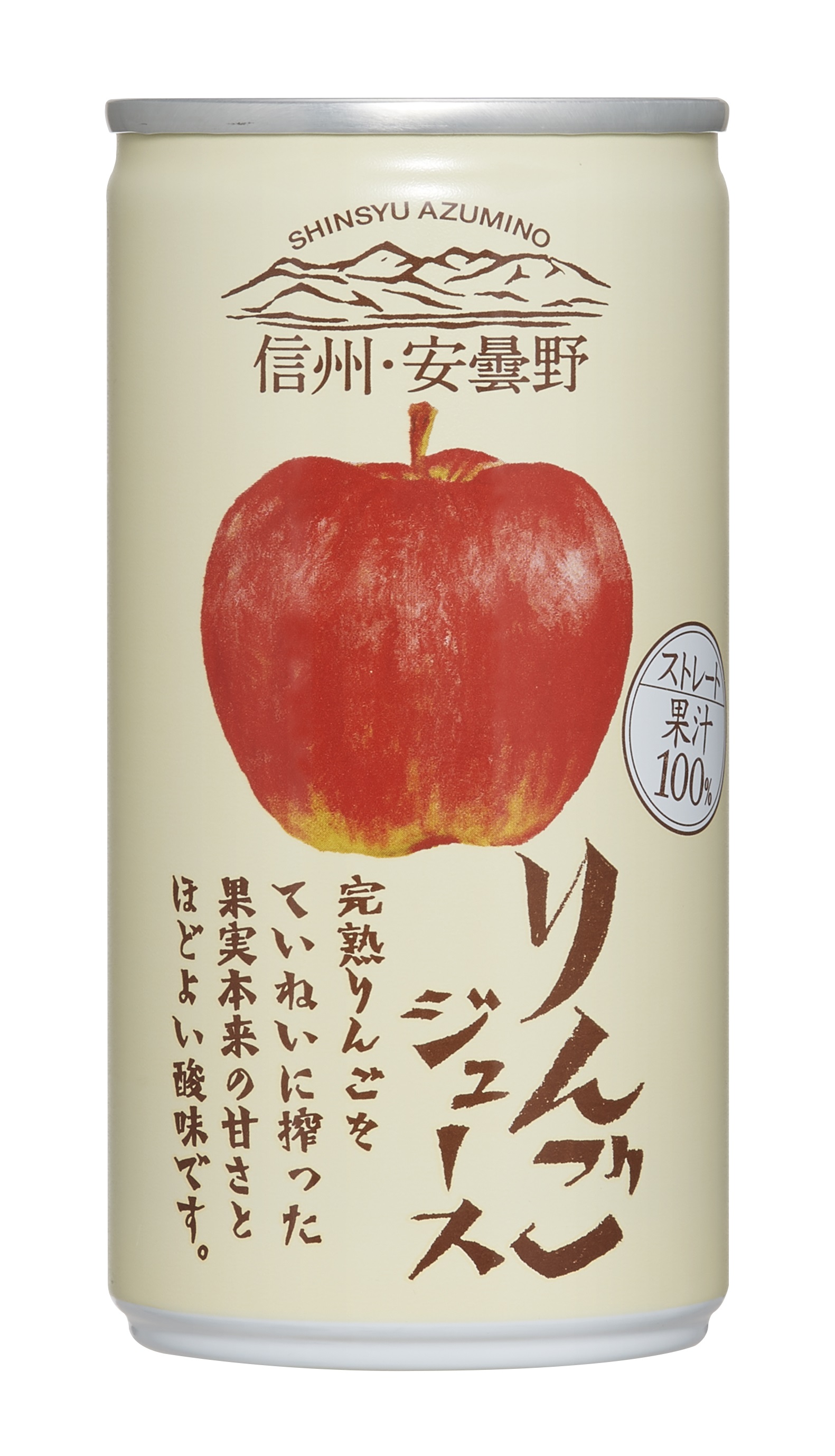 ゴールドパック 信州・安曇野りんごジュース 190g×30缶 | JA全農