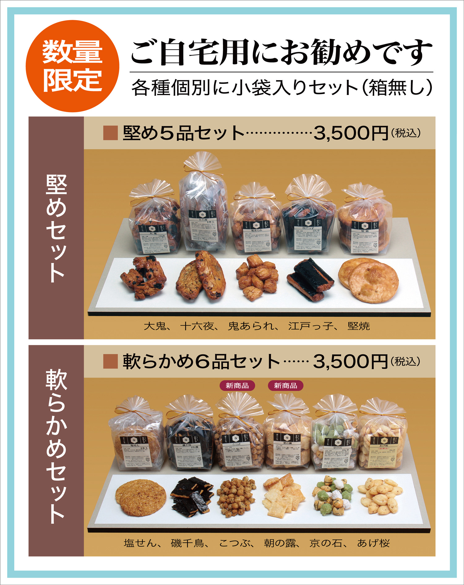 NANA様 専用 NaNa♡様専用 Nana様専用 nana様専用 Nana様 専用