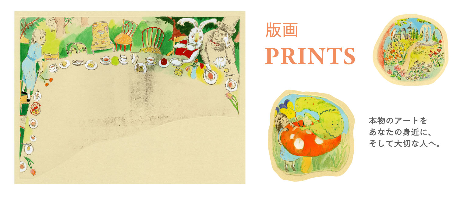 山本容子オリジナルデザイントランプ