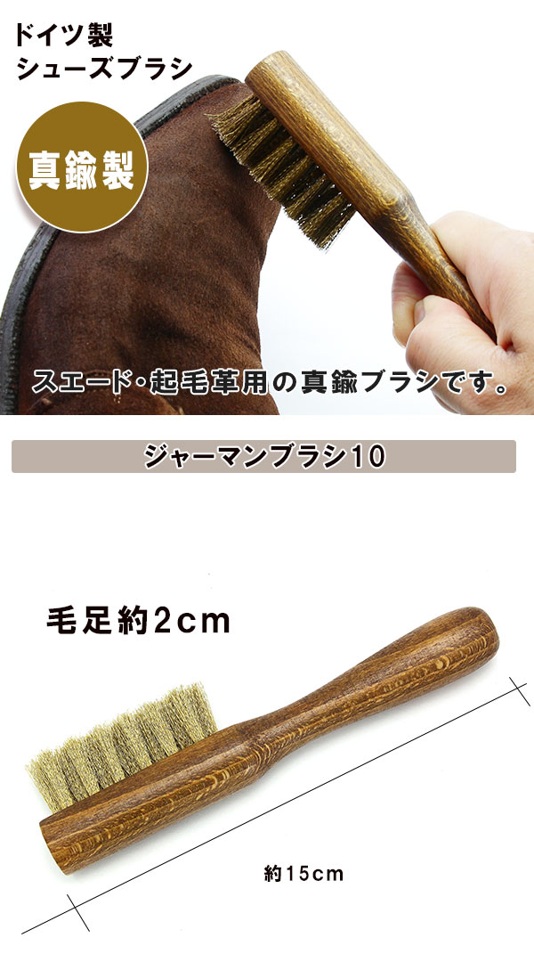 ヴィンテージ JJK オーストラリア装飾真鍮ティースプーン2とスクープ