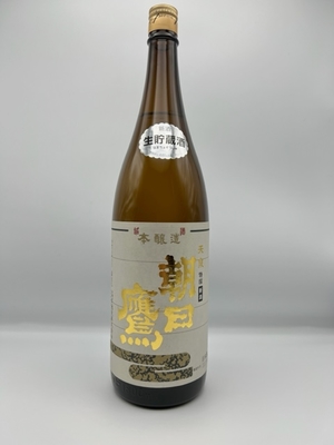 朝日鷹 ［高木酒造］ | 酒のクサカベ