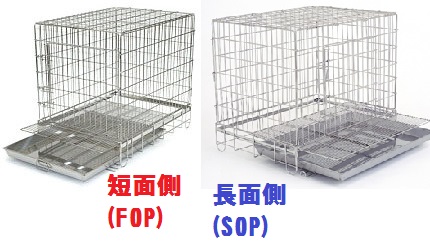 お取り寄せ商品 ﾊﾁｺｳ ｽﾃﾝﾚｽｹｰｼﾞ SSL （各種） | こんぱまるオンライン