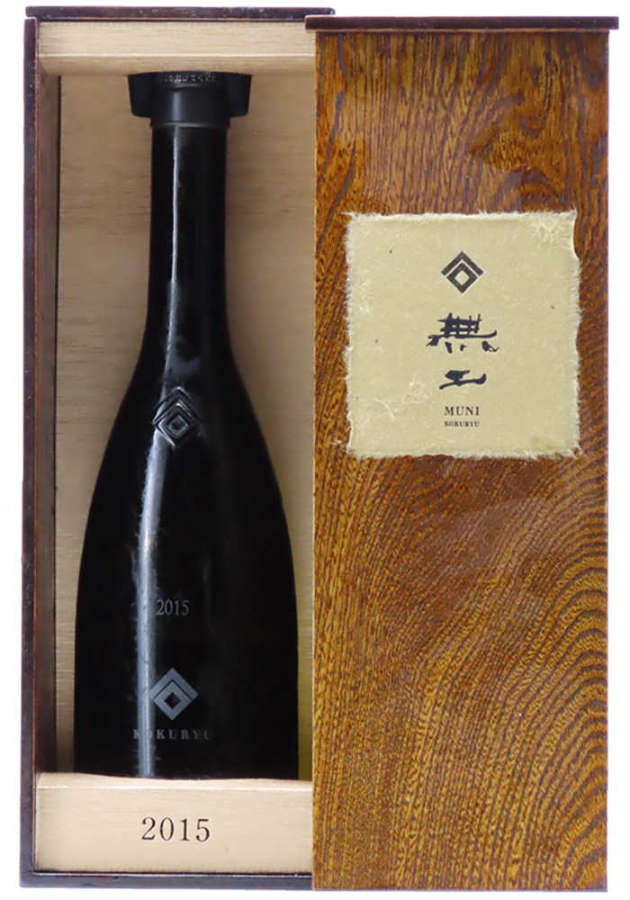 黒龍 無二 2015醸造年度 純米大吟醸原酒 720ml (2022年入札会にて落札