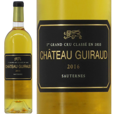 ピエヴェ・サンタ・レスティトゥータ (ガヤ) ブルネッロ・ディ