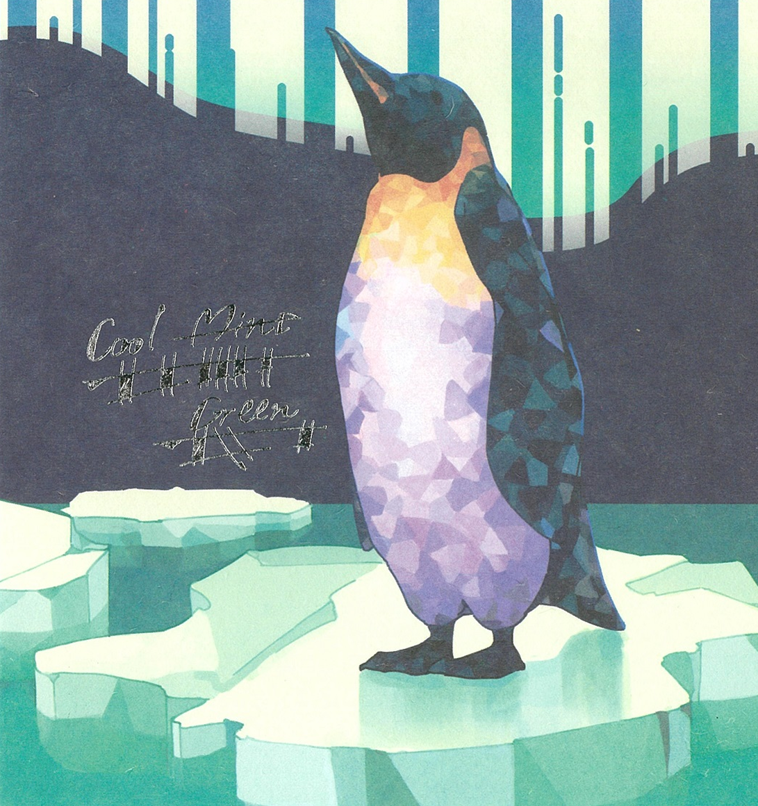 4月11日販売開始＞coolmint green (クールミントグリーン) 720ml(芋