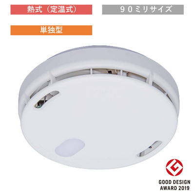 FSKJ225-B-N（90ミリ）薄型・単独型 | ノーミWEBショップ