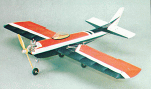 スーパーハリケーン7B Uコン飛行機 公式通販