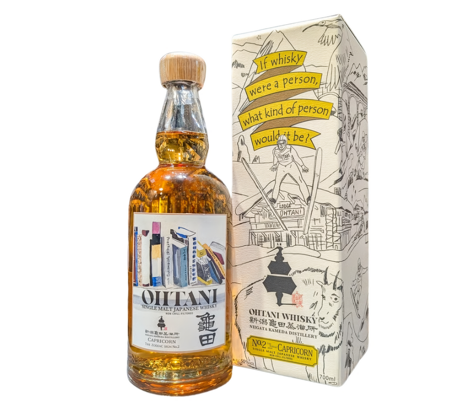 新潟亀田zodiac sign series 「Capricorn」 | 世界の酒リカーズマスター