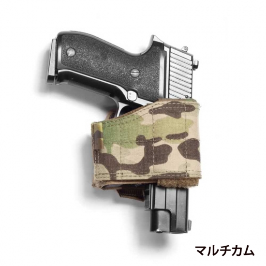 Warrior Assault Systems ユニバーサル・ピストルホルスター 右利き用