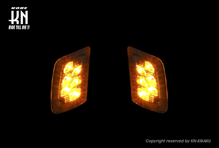 KN企画 ジャイロキャノピー マルチリフレクターLEDキット 【フロント