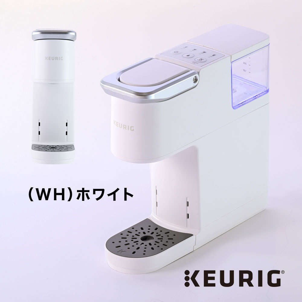楽天市場】KEURIG カプセル式 コーヒー＆ティーマシン キューリグ KB