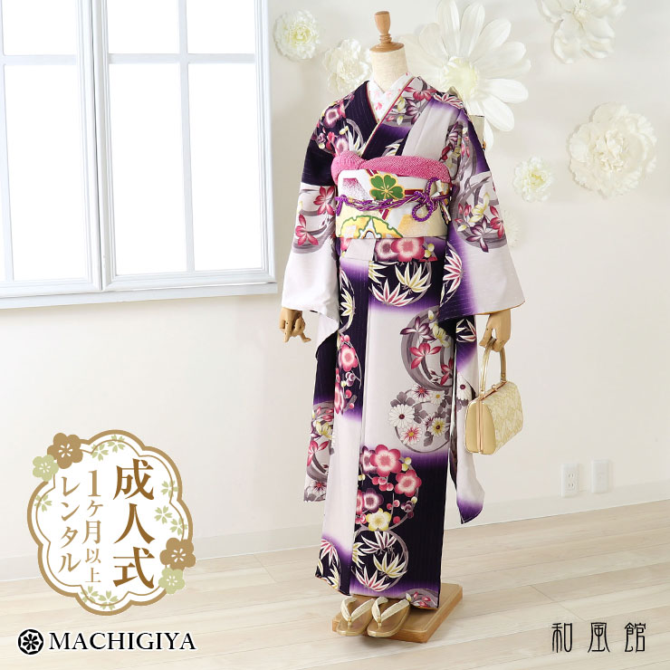 くみこさま専用】振袖セット 美品 ピンク×黒 バラ かわいい くみこさま