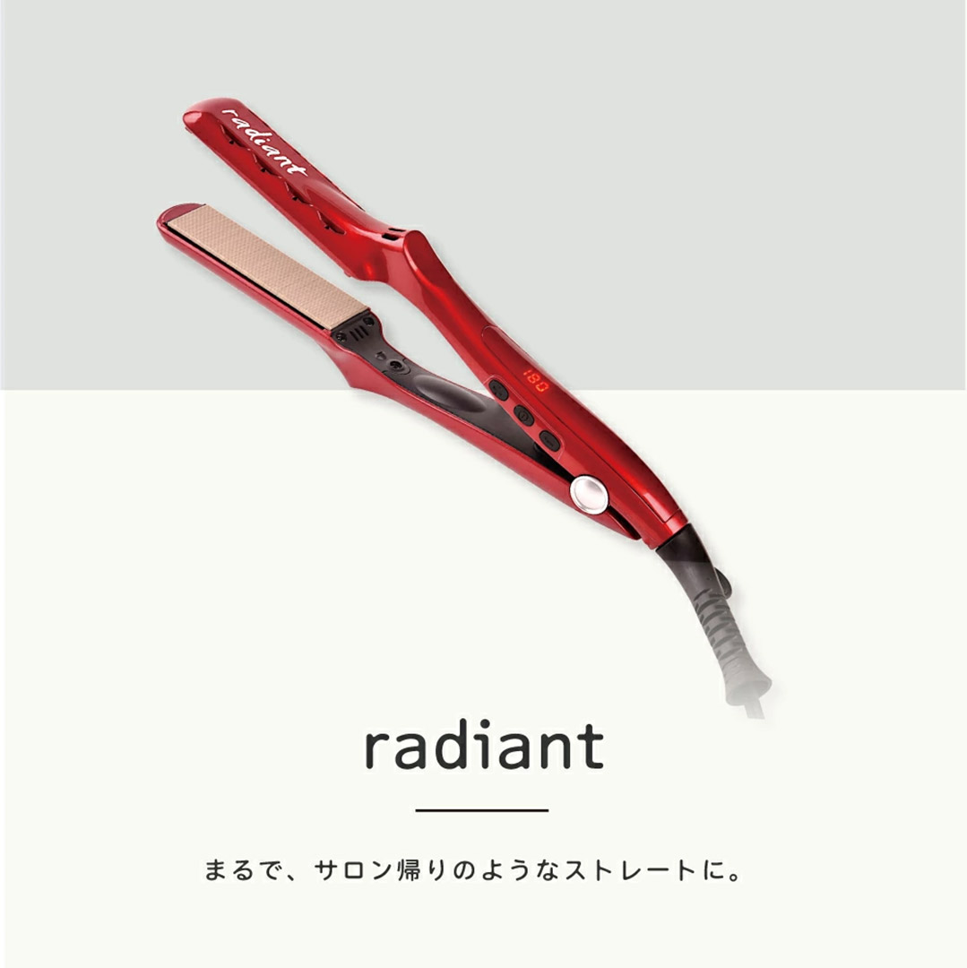 radiant_st_lp001.jpg