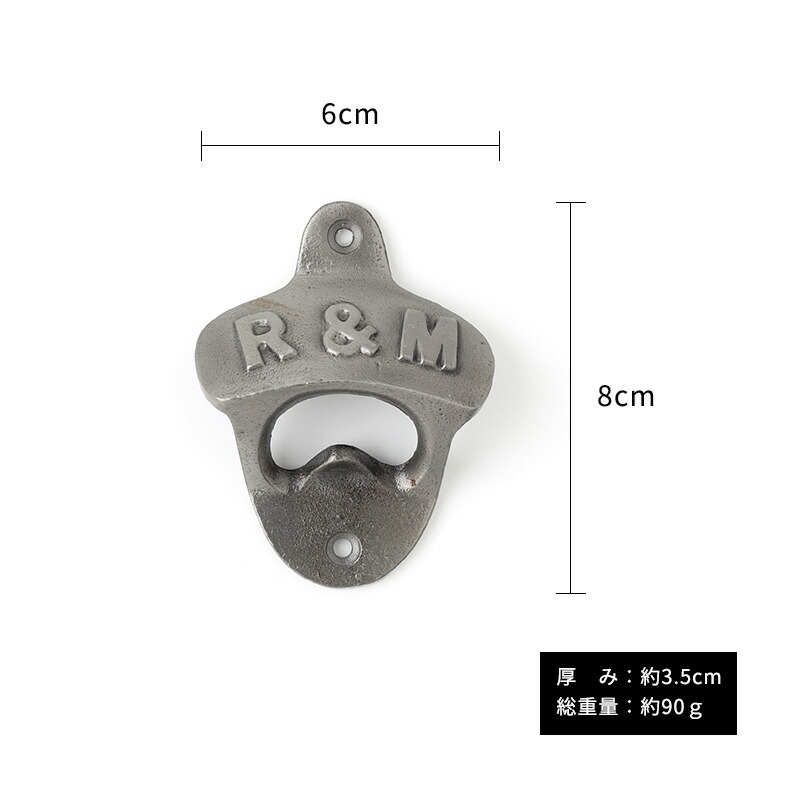楽天市場】[1,000円OFFクーポン対象商品]アイアン ボトルオープナー 栓