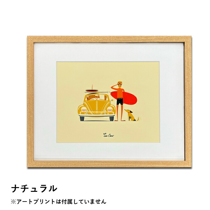 ロフト ヘザーブラウン 枠MLドリフトウッド フレーム 額縁 ヘザー