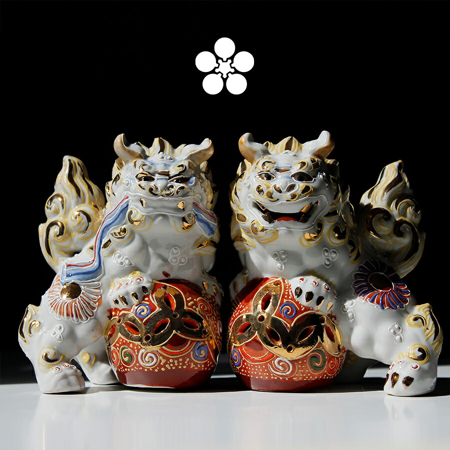 楽天市場】対獅子 白盛 4.5号 九谷焼 高さ13cm 家の守り神 置物 風水