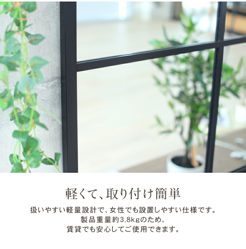 楽天市場】ウォールミラー テュリス | 70×65cm 四角 窓枠 窓枠風 角型