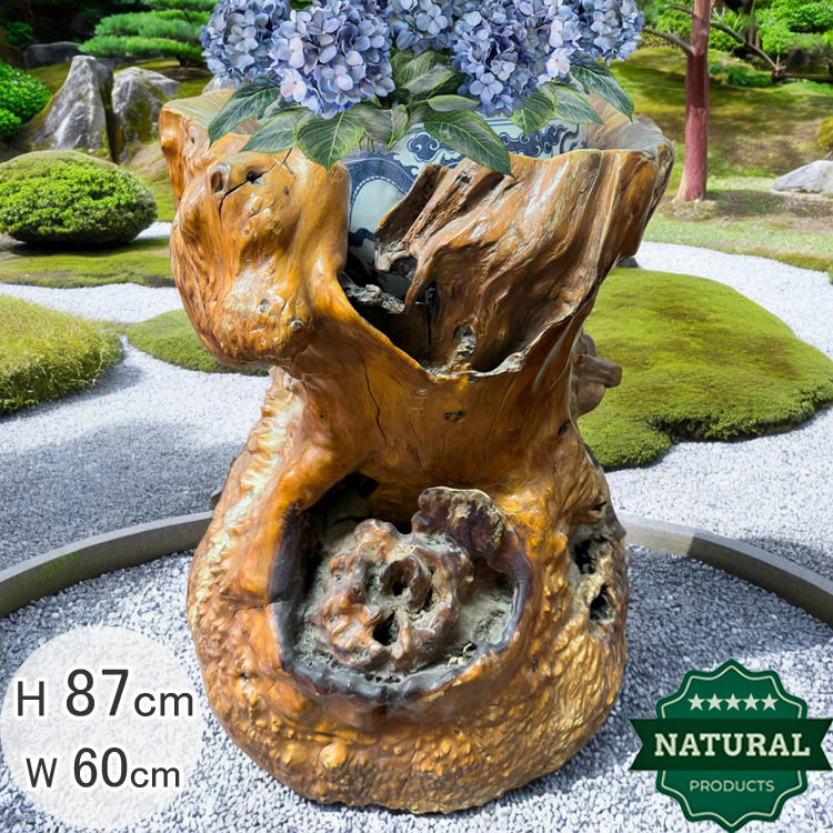 楽天市場】送料無料 自然木 楠 花鉢 展示品 オブジェ H87cm 家具 天然