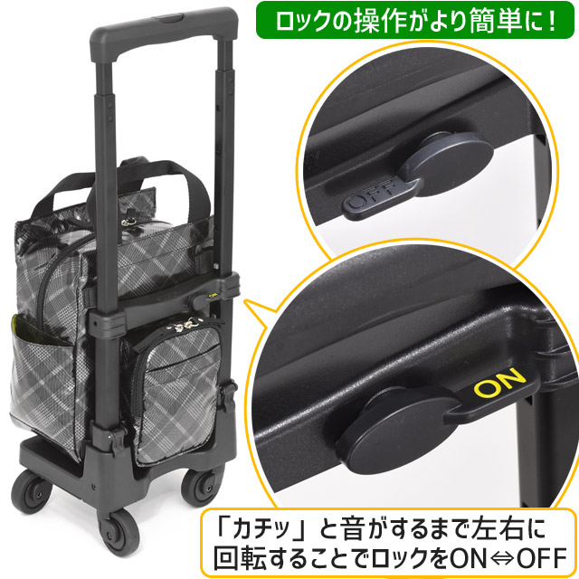 楽天市場】スワニー 支える キャリーバッグ ショッピング カート