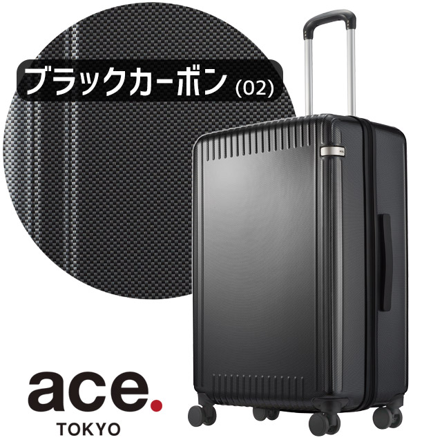楽天市場】ace. TOKYO エース トーキョー レーベル パリセイド3 Z