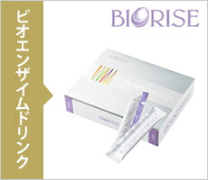 楽天市場】ティエンズ アプロティー シャンプーゼロ 300mL AP : まる福堂