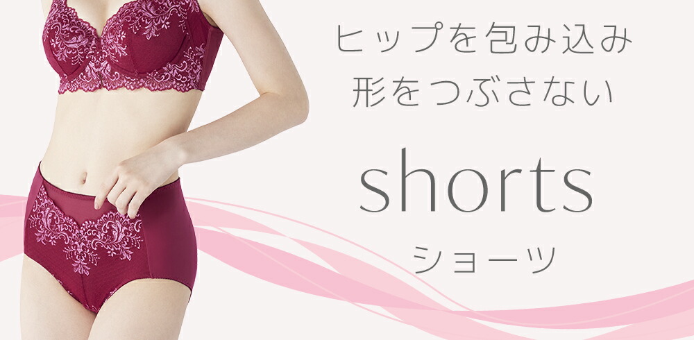 新品・未開封】マルコ 下着用洗剤 ポードランジェ 詰め替え用 3袋