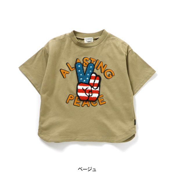 3柄サガラ刺しゅうTシャツ キッズ ベビー トップス 半袖Tシャツ