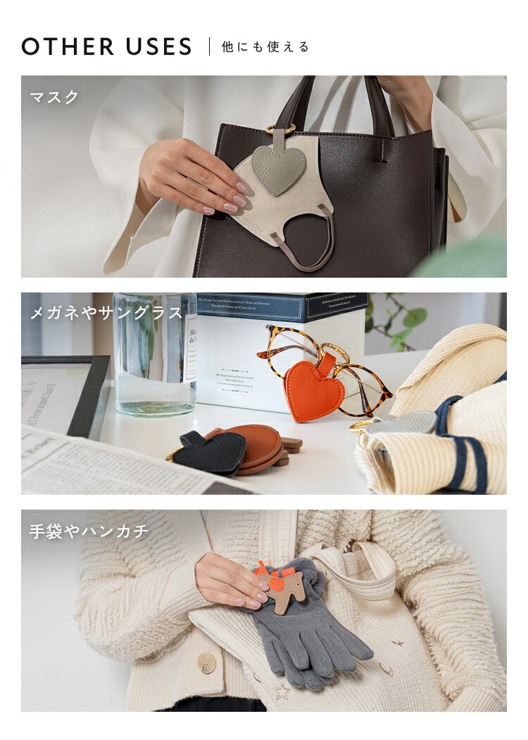 楽天市場】帽子クリップ ハットクリップ おしゃれ レザー チャーム