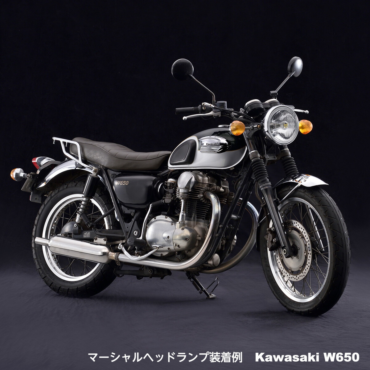 楽天市場】MARCHAL マーシャル ヘッドライト 889 ドライビングランプ