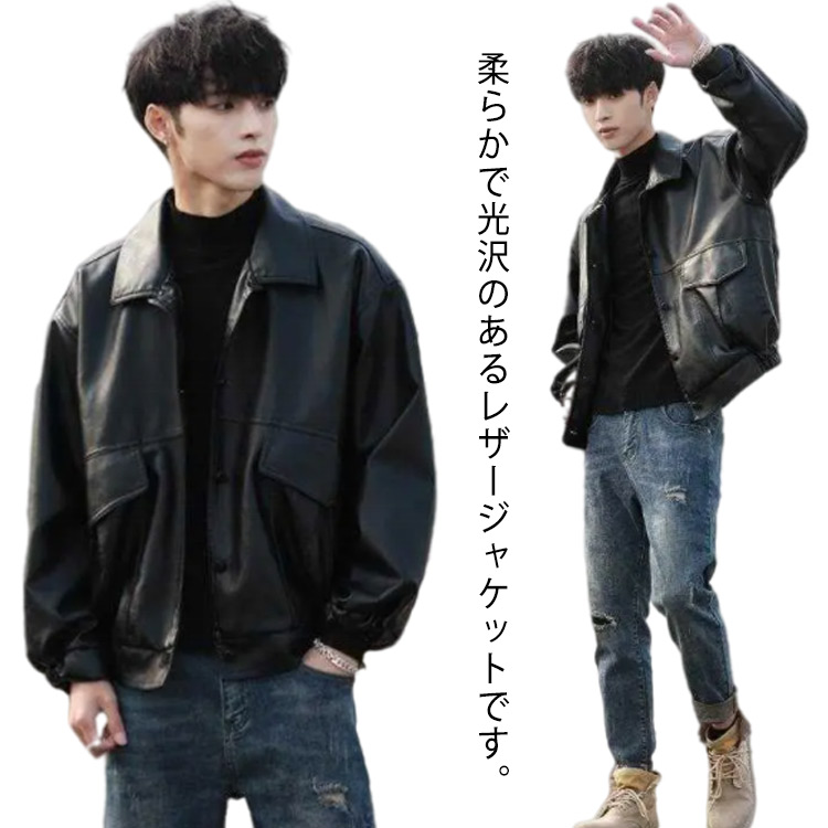 楽天市場】ユニセックス アウター バイクジャケット ライダース