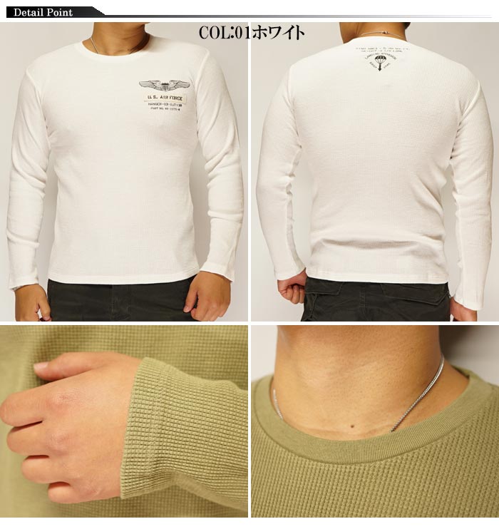 AVIREX[アヴィレックス] 長袖Tシャツ メンズ ミニワッフル クルー