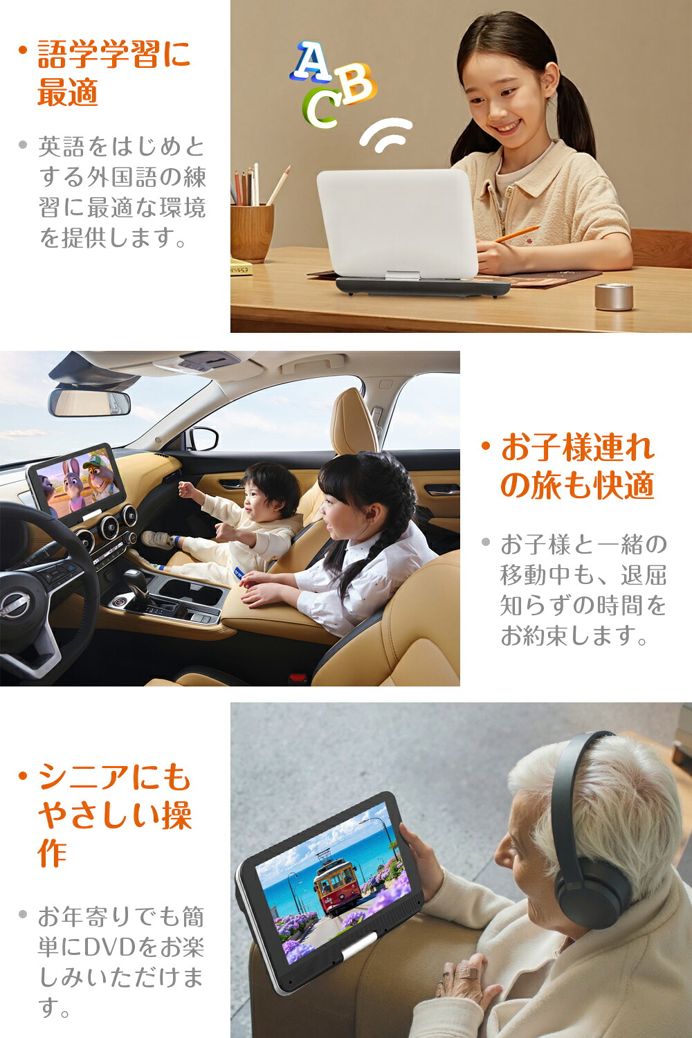 楽天市場】☆2/9限定601円OFF☆【2年保証】【type-c急速充電 目の保護