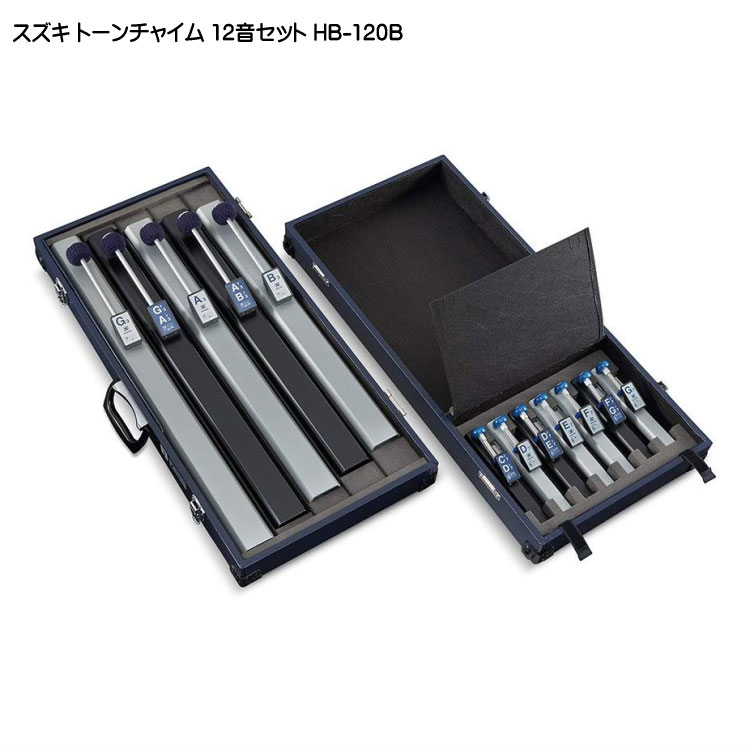 楽天市場】曲集付き□SUZUKI スズキ トーンチャイム 25音セット HB