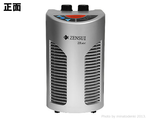 楽天市場】ゼンスイ 水槽用クーラー ZR-75E (冷却水量300L以下/淡水
