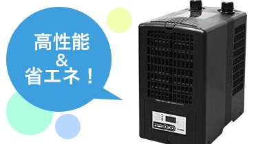 楽天市場】ゼンスイ 水槽用クーラー ZC-100α (冷却水量100L以下/淡水